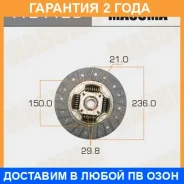 ���� ��������� Masuma / TYD112U �������� 24 ��� TYD112U ����
