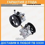 ����� �������������� ���� (���) Masuma / VP1009 �������� 24 ��� VP1009 ����