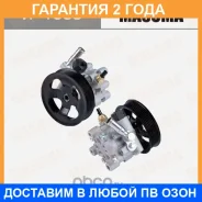 ����� �������������� ���� (���) Masuma / VP1003 �������� 24 ��� VP1003 ����