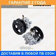 ����� �������������� ���� (���) Masuma / VP1002 �������� 24 ��� VP1002 ����
