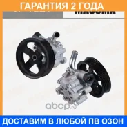 ����� �������������� ���� (���) Masuma / VP1021 �������� 24 ��� VP1021 ����