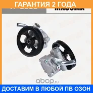 ����� �������������� ���� (���) Masuma / VP3000 �������� 24 ��� VP3000 ����
