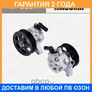 ����� �������������� ���� (���) Masuma / VP5007 �������� 24 ��� VP5007 ����