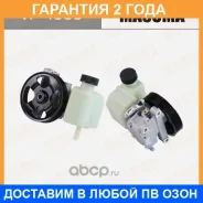 ����� �������������� ���� (���) Masuma / VP4000 �������� 24 ��� VP4000 ����