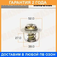 ��������� Masuma / W52TA88 �������� 24 ��� W52TA88 ����