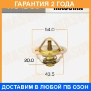 ��������� Masuma / W54E88 �������� 24 ��� W54E88 ����