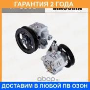 ����� �������������� ���� (���) Masuma / VP8005 �������� 24 ��� VP8005 ����
