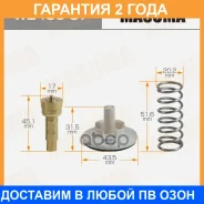 ��������� Masuma / WE43087 �������� 24 ��� WE43087 ����