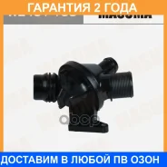 ��������� Masuma / WE461108 �������� 24 ��� WE461108 ����