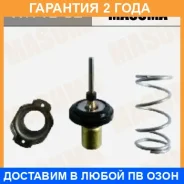 ��������� Masuma / WHTD82 �������� 24 ��� WHTD82 ����