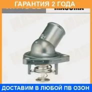 ��������� Masuma / WHTC82 �������� 24 ��� WHTC82 ����