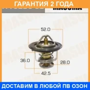 ��������� Masuma / WV52BC82 �������� 24 ��� WV52BC82 ����