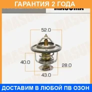 ��������� Masuma / WV52MA82 �������� 24 ��� WV52MA82 ����