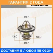 ��������� Masuma / WV56TA82 �������� 24 ��� WV56TA82 ����