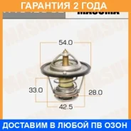 ��������� Masuma / WV54BC82 �������� 24 ��� WV54BC82 ����
