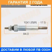 ����� ����������� Masuma / XI619 �������� 24 ��� XI619 ����