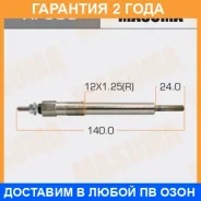 ����� ����������� Masuma / XI609 �������� 24 ��� XI609 ����