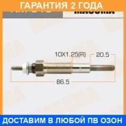 ����� ����������� Masuma / XM318 �������� 24 ��� XM318 ����
