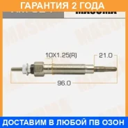 ����� ����������� Masuma / XM324 �������� 24 ��� XM324 ����