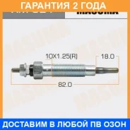 ����� ����������� Masuma / XM321 �������� 24 ��� XM321 ����