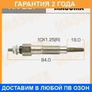 ����� ����������� Masuma / XN227 �������� 24 ��� XN227 ����