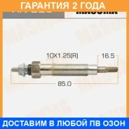 ����� ����������� Masuma / XN229 �������� 24 ��� XN229 ����