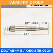 ����� ����������� Masuma / XN228 �������� 24 ��� XN228 ����
