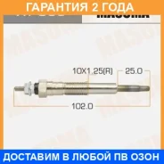 ����� ����������� Masuma / XT035 �������� 24 ��� XT035 ����