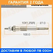 ����� ����������� Masuma / XT029 �������� 24 ��� XT029 ����