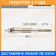 ����� ����������� Masuma / XT034 �������� 24 ��� XT034 ����