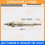 ����� ����������� Masuma / XZ414 �������� 24 ��� XZ414 ����