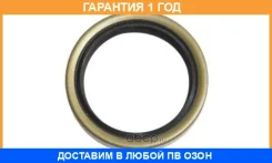 ������� Mazda / B00133065A �������� 12 ��� B00133065A ����