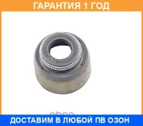 �������� ������������ Mazda / KL0110155 �������� 12 ��� KL0110155 ����