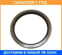 ������� ��������� ������ Mitsubishi / 1052A118 �������� 12 ��� 1052A118 ����