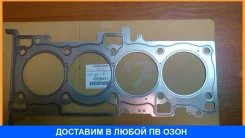 ��������� ������� ����� ��������� Mitsubishi / 1005B451 1005B451 ����