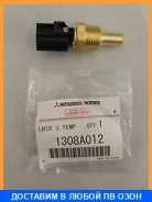 ������ ����������� ���. �������� Mitsubishi / 1308A012 1308A012 ����