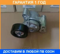 ���������� ����� ���������� Mitsubishi / 1345A119 �������� 12 ��� 1345A119 ����