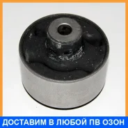 ������ Mitsubishi / 4120A001 4120A001 ����