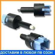 ���������� ���� ����-������� Mitsubishi / 8614A183 8614A183 ����