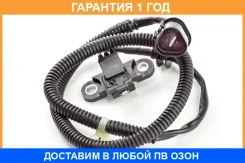 ������ ��������� Mitsubishi / J005T25374A �������� 12 ��� J005T25374A ����