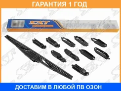 ���� ���������������� ������ 12 (300mm) SAT / Stwbr030 STWBR030 ����