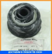 ������� ������ Mitsubishi / MB275630 MB275630 ����