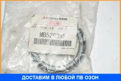 ������� ������� ��������� ������ Mitsubishi / MB526395 MB526395 ����