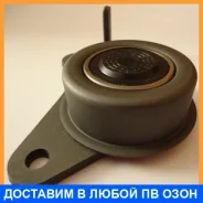 ����������, ��������. ����� Mitsubishi / MD050125 MD050125 ����