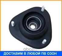 ����� ������������ Mitsubishi / MB303452 MB303452 ����
