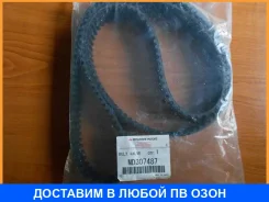������ ������� ��� Mitsubishi / MD307487 MD307487 ����