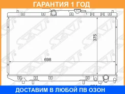 �������� SAT / TY0002CT2102R �������� 12 ��� TY0002CT2102R ����