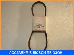 ������ ������� ������������ Mitsubishi / MZ690290 MZ690290 ����
