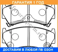 ������� ��������� �������� �������� MK Kashiyama / D1236M �������� 12 ��� D1236M ����