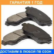 ������� ��������� �������� �������� MK Kashiyama / D2088H �������� 12 ��� D2088H ����